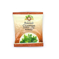Arya Vaidya Pharmacy Rasnadi Choornam Ayurvedic Powder