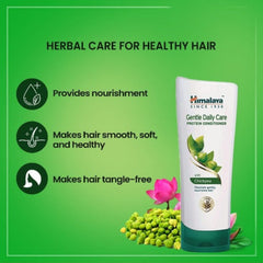 Himalaya Herbal Ayurvedic Personal Care Нежный протеиновый кондиционер для ежедневного ухода 100 мл