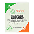 Sitaram Ayurveda Nisakathakadi Kashayam Ayurvedic Tablets – 50 Tablets