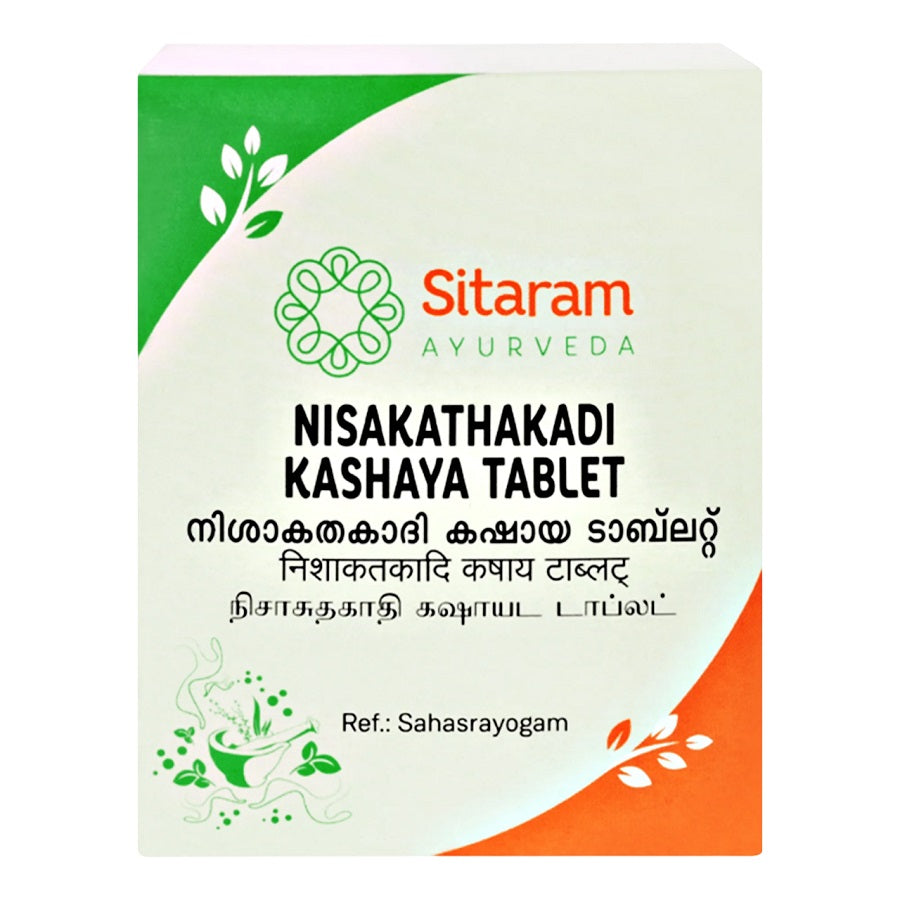 Sitaram Ayurveda Nisakathakadi Kashayam Ayurvedic Tablets – 50 Tablets