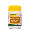 Nagarjuna Ayurvedic Jeevanthyadi Ghrutham 100ml