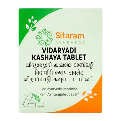 Sitaram Ayurvedic Vidaryadi Kashayam 50 Tablets