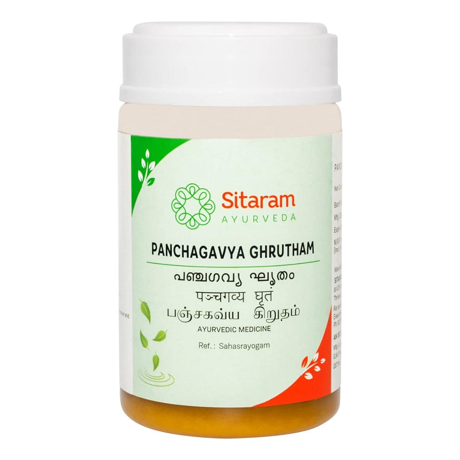 Sitaram Ayurveda Panchagavya Ghrita 150GM