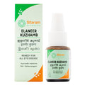 2 X Sitaram Ayurveda Elaneer Kuzhambu Eye Drops 8ml