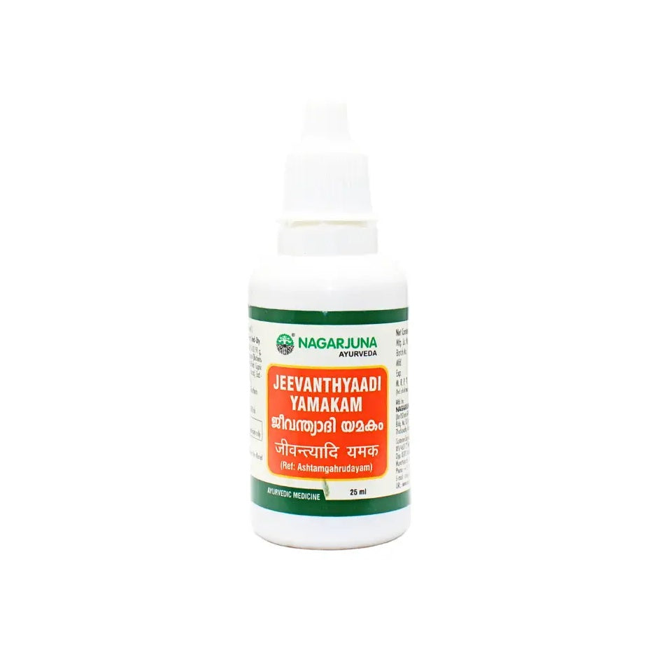 Nagarjuna Ayurvedic Jeevanthyaadi Yamakam 25ml