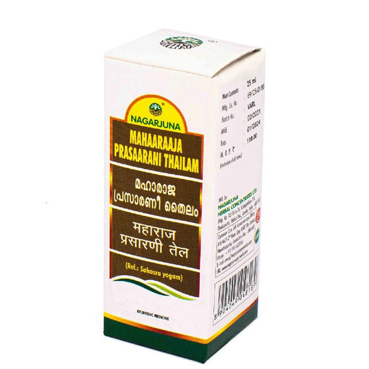 Nagarjuna Ayurvedic Mahaaraajaprasaarani Thailam Oil 25ml