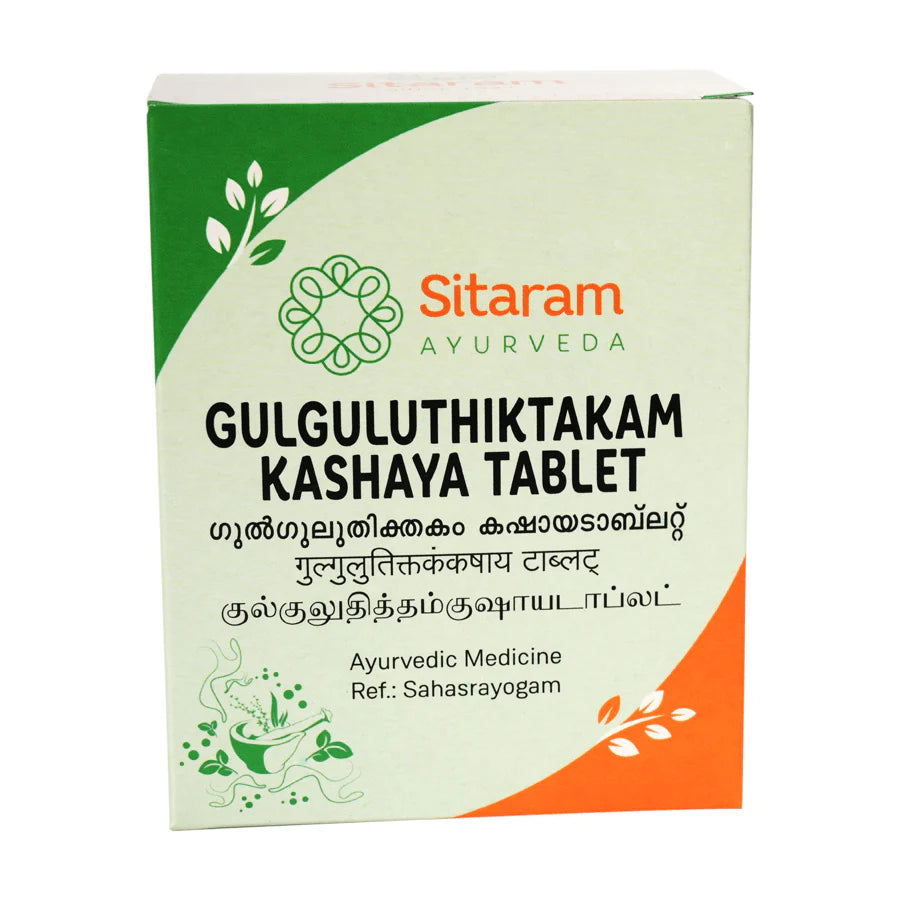 Sitaram Ayurvedic Gulguluthiktakam Kashayam 50 Tablets