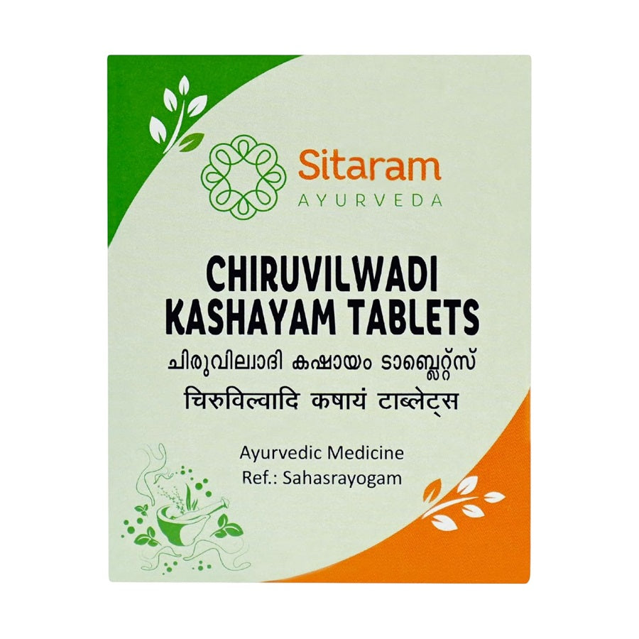 Sitaram Ayurveda Chiruvilwadi Kashayam Ayurvedic Tablets – 50 Tablets