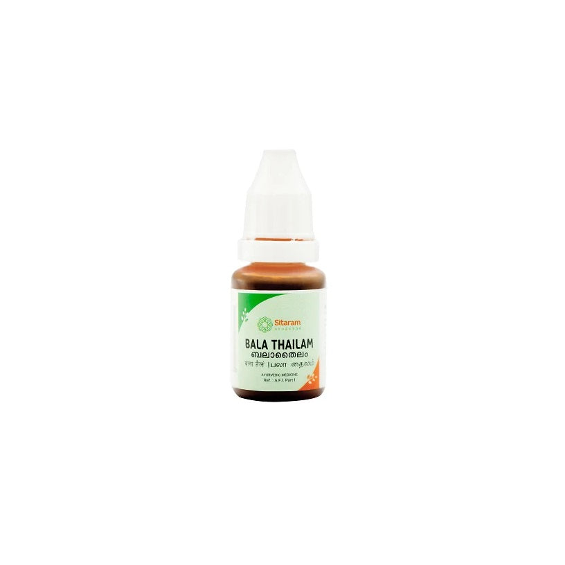 Sitaram Ayurvedic Bala Thailam 10ml