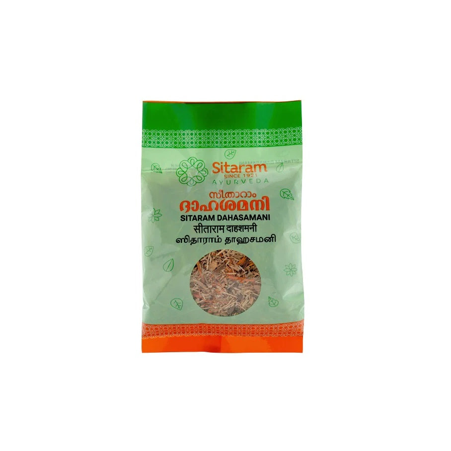 2 X Sitaram Ayurvedic Dahasamani Herbal Powder 50gm
