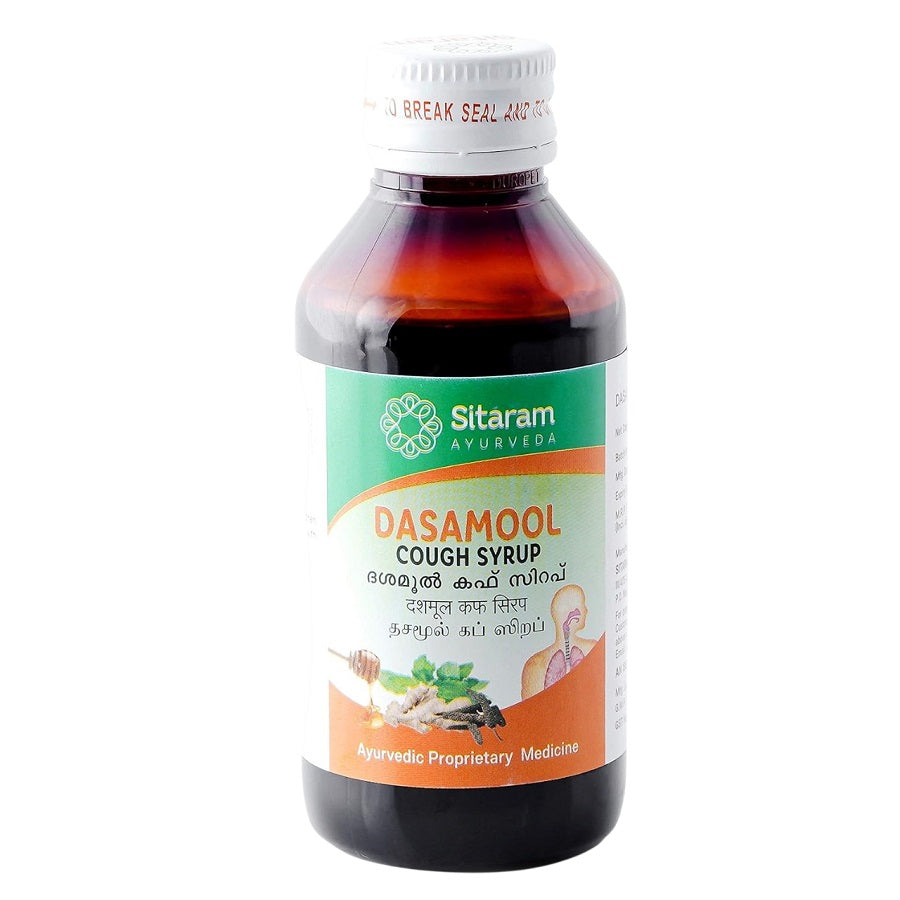 Sitaram Ayurveda Dasamool Herbal Cough Syrup 100ml