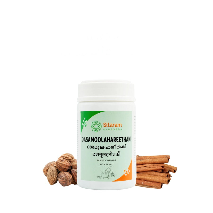 Sitaram Ayurvedic Dasamoolahareethaki Lehyam 250gm