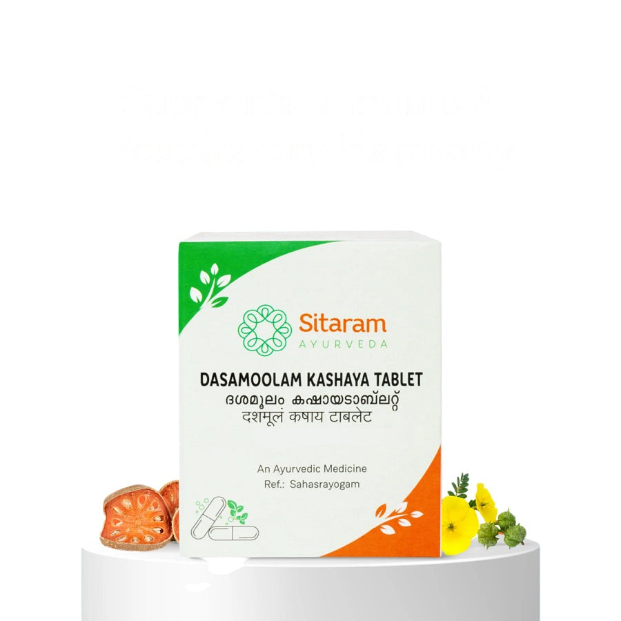 Sitaram Ayurveda Dasamoolam Kashayam Ayurvedic Tablets – 50 Tablets
