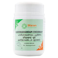 Sitaram Ayurveda Haridrakhandam Choornam Powder 50g