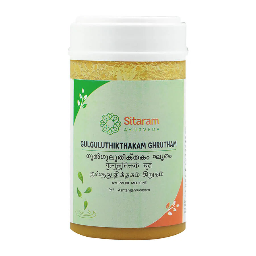 Sitaram Ayurvedic Gulguluthikthakam Ghritam 150gm