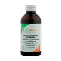 Sitaram Ayurvedic Vasaguloochyadi Kashayam Liquid 200ml