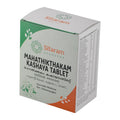 Sitaram Ayurvedic Mahathikthakam Kashayam 50 Tablet