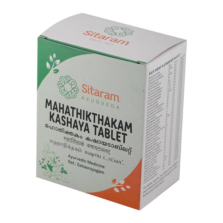 Sitaram Ayurvedic Mahathikthakam Kashayam 50 Tablet