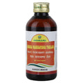Nagarjuna Ayurvedic Maahaanaarayana Thailam Oil