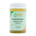 Sitaram Ayurvedic Indukantham Gritham 150gm