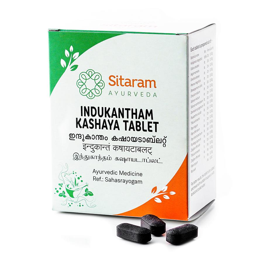 Sitaram Ayurveda Indukantham Kashayam Ayurvedic Tablets – 50 Tablets