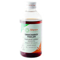 Sitaram Ayurveda Sahacharadi Thailam Oil