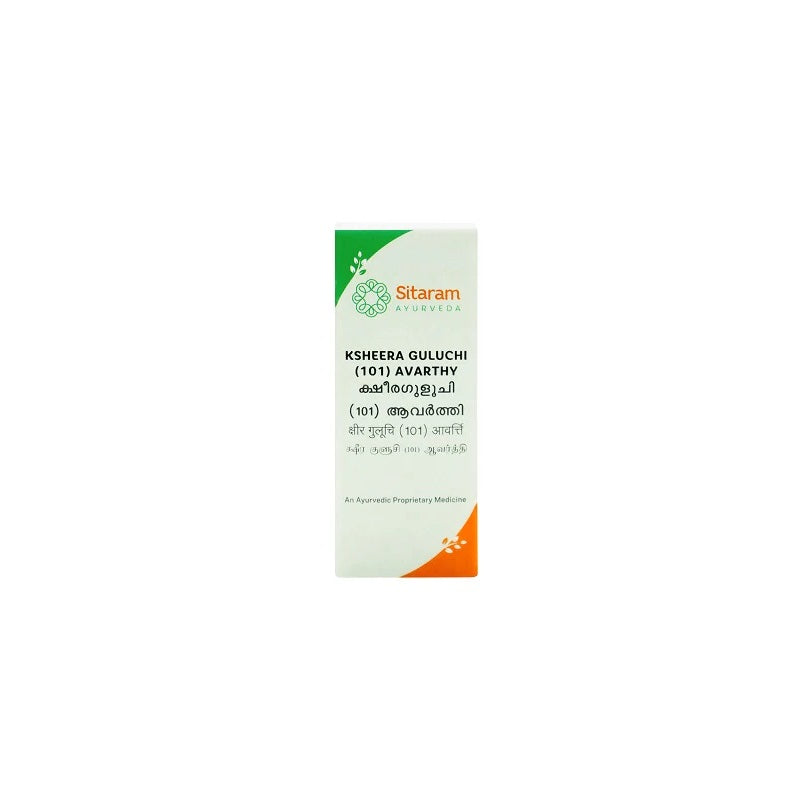 Sitaram Ayurvedic Ksheera Guluchi 101 Drops 10ml