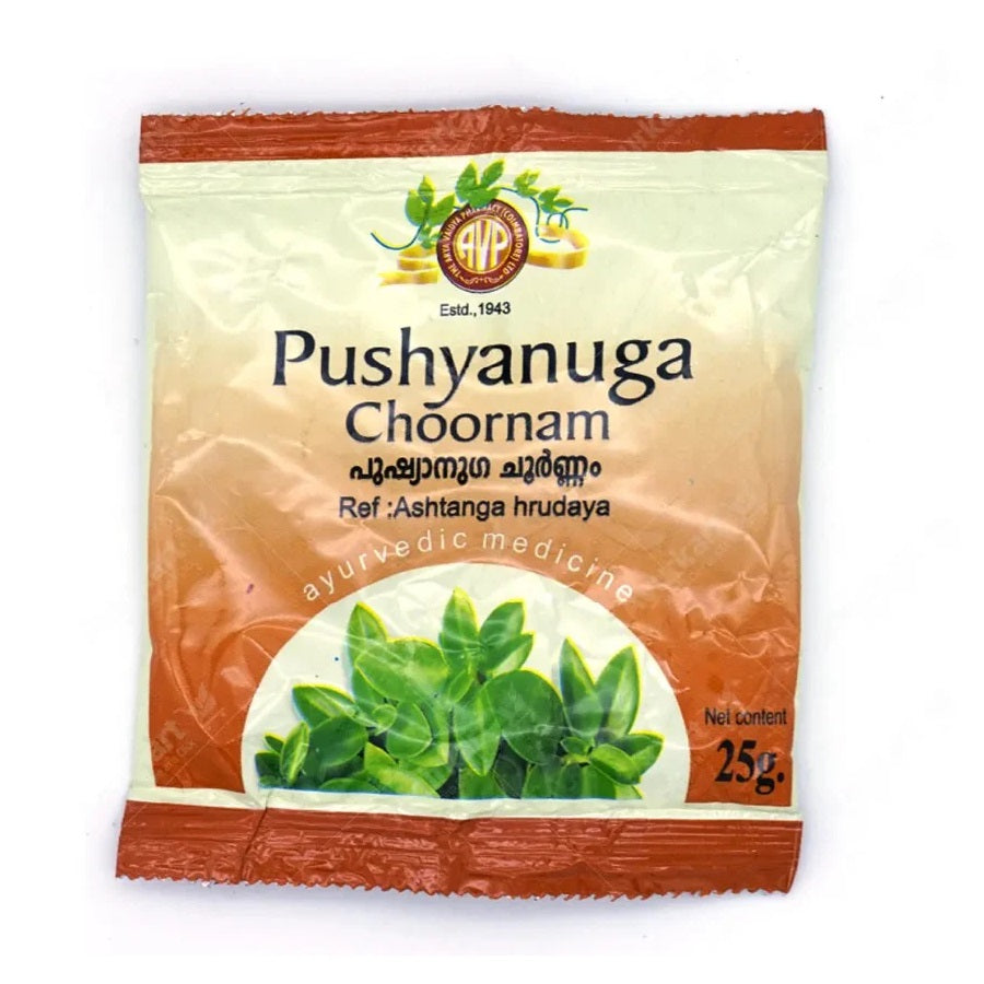 AVP Ayurvedic Pushyanuga Choornam Powder 2 X 25g