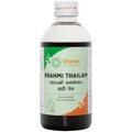 Sitaram Ayurveda Brahmi Tailam 200ml