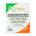 Sitaram Ayurveda Patolakaturohinyadi Kashayam Ayurvedic Tablets – 50 Tablets