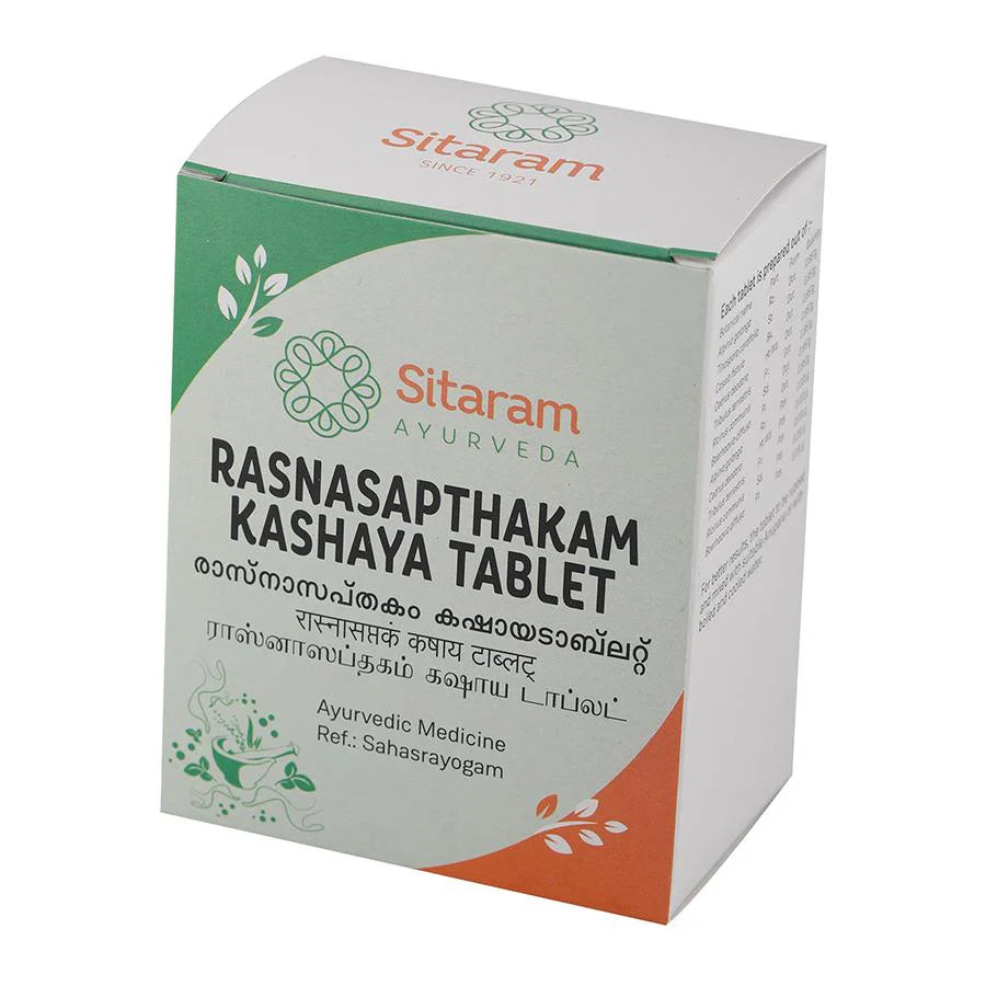 Sitaram Ayurvedic Rasnasaptakam Kashayam Tablets – 50 Tablets