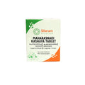 Sitaram Ayurveda Maharasnadi Kashayam Ayurvedic Tablets – 50 Tablets