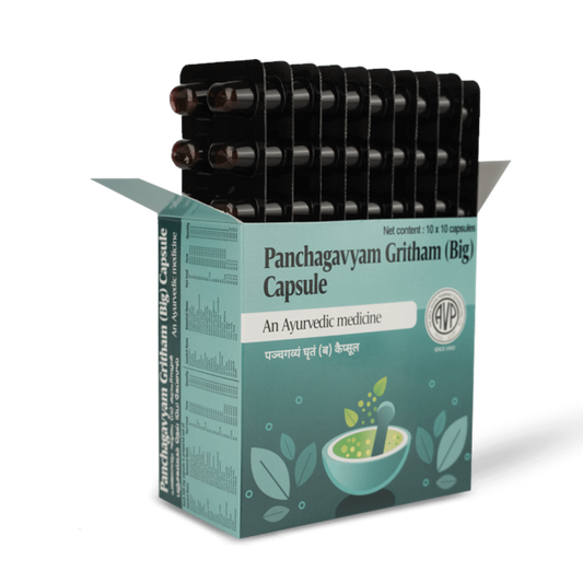 AVP Ayurvedic Panchagavyam Gritham (Big) Capsules