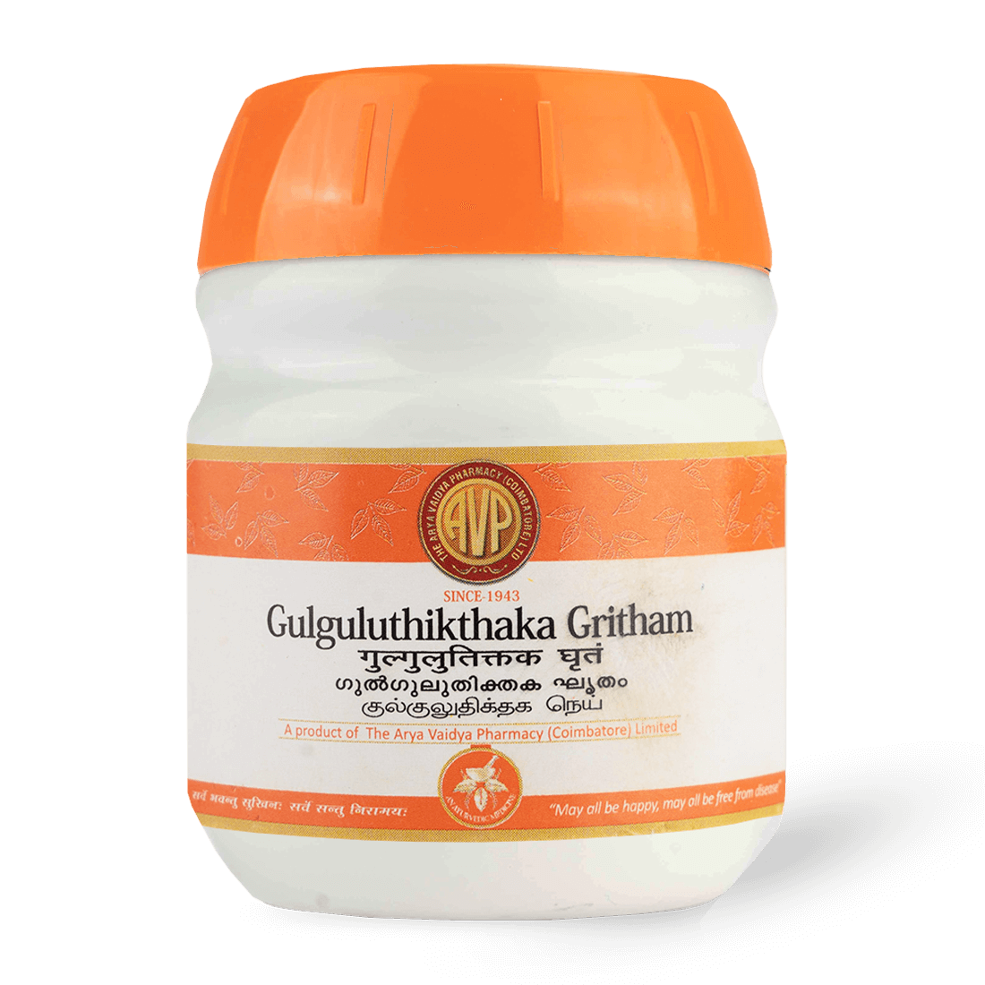 AVP Ayurvedic Gulguluthikthaka Gritham Paste 150g