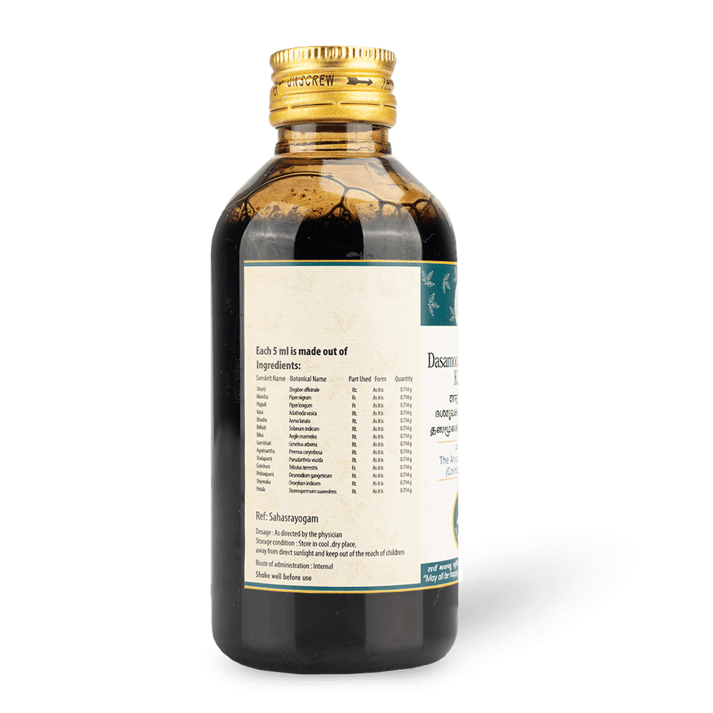 AVP Ayurvedic Dasamoolakatuthrayam Kashayam Liquid 200ml