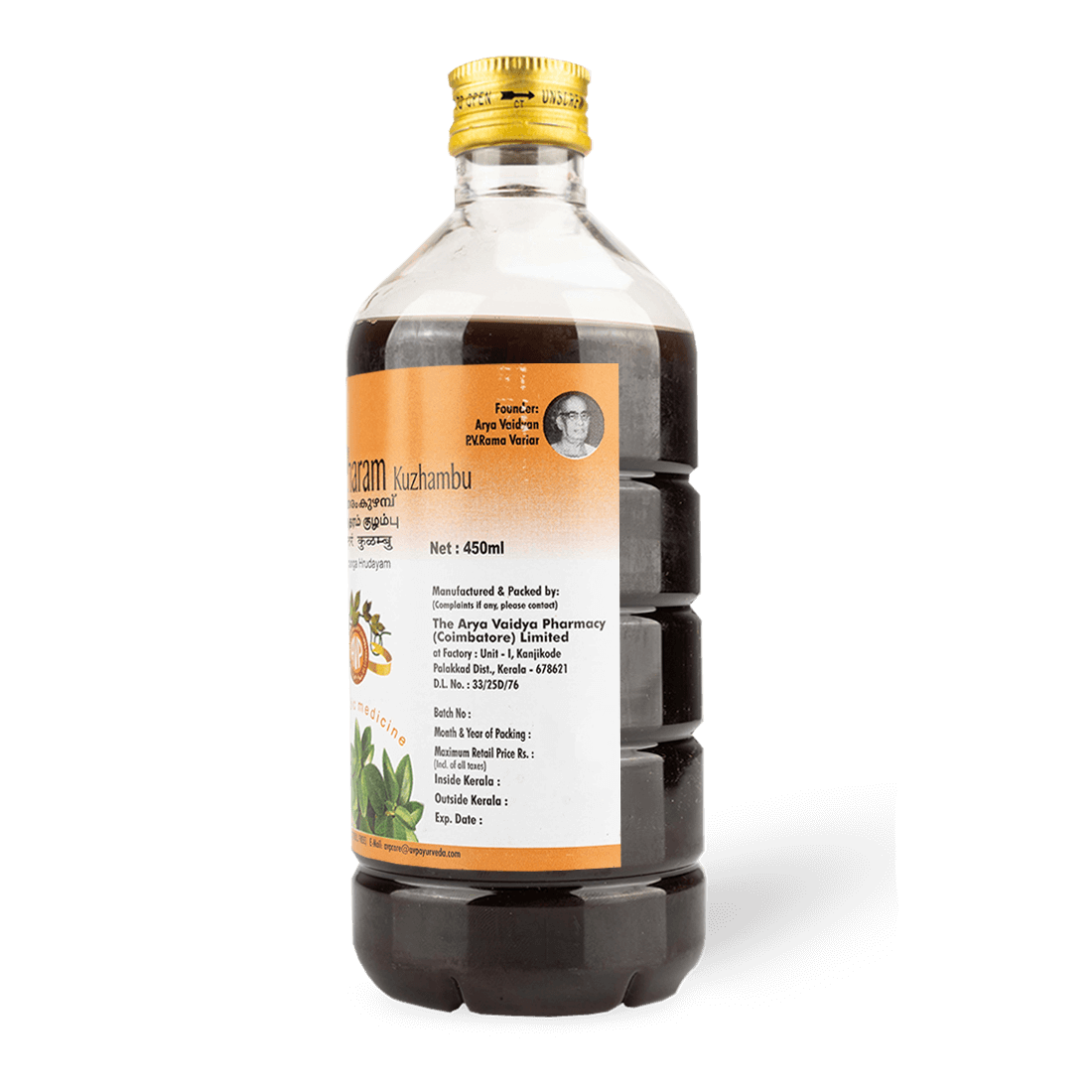 AVP Ayurvedic Dhanwantharam Kuzhambu Liquid Oil