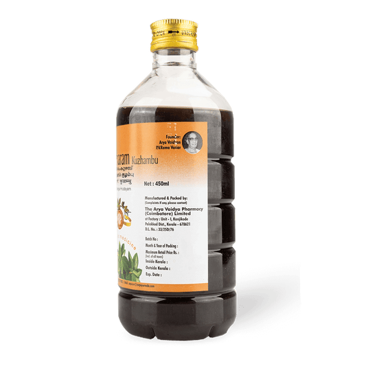 AVP Ayurvedic Dhanwantharam Kuzhambu Liquid Oil 100ml,200ml & 450ml