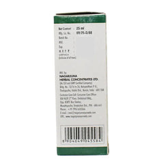 Nagarjuna Ayurvedic Bala Taila Oil 25ml