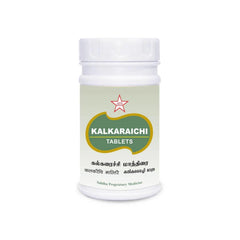 Skm Ayurveda Kalkaraichi 500mg 100 Tablets & 500 Tablets