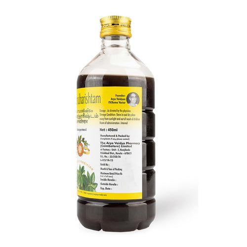 Arya Vaidya Pharmacy AVP Ashwagandharishtam Ayurvedic Liquid – 450ml
