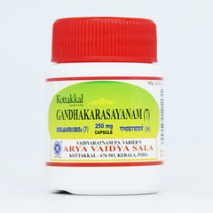 Kottakkal Ayurvedic Gandhakarasayanam (7) 250mg 30 Capsules