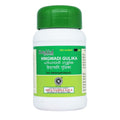Kottakkal Ayurvedic Hinguadi Gulika 30 Tablets