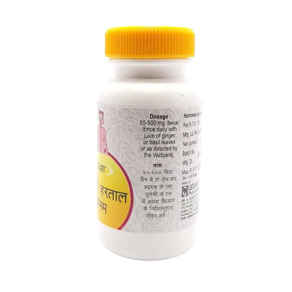 Unjha Ayurvedic Godanti Hartal Bhasma Powder