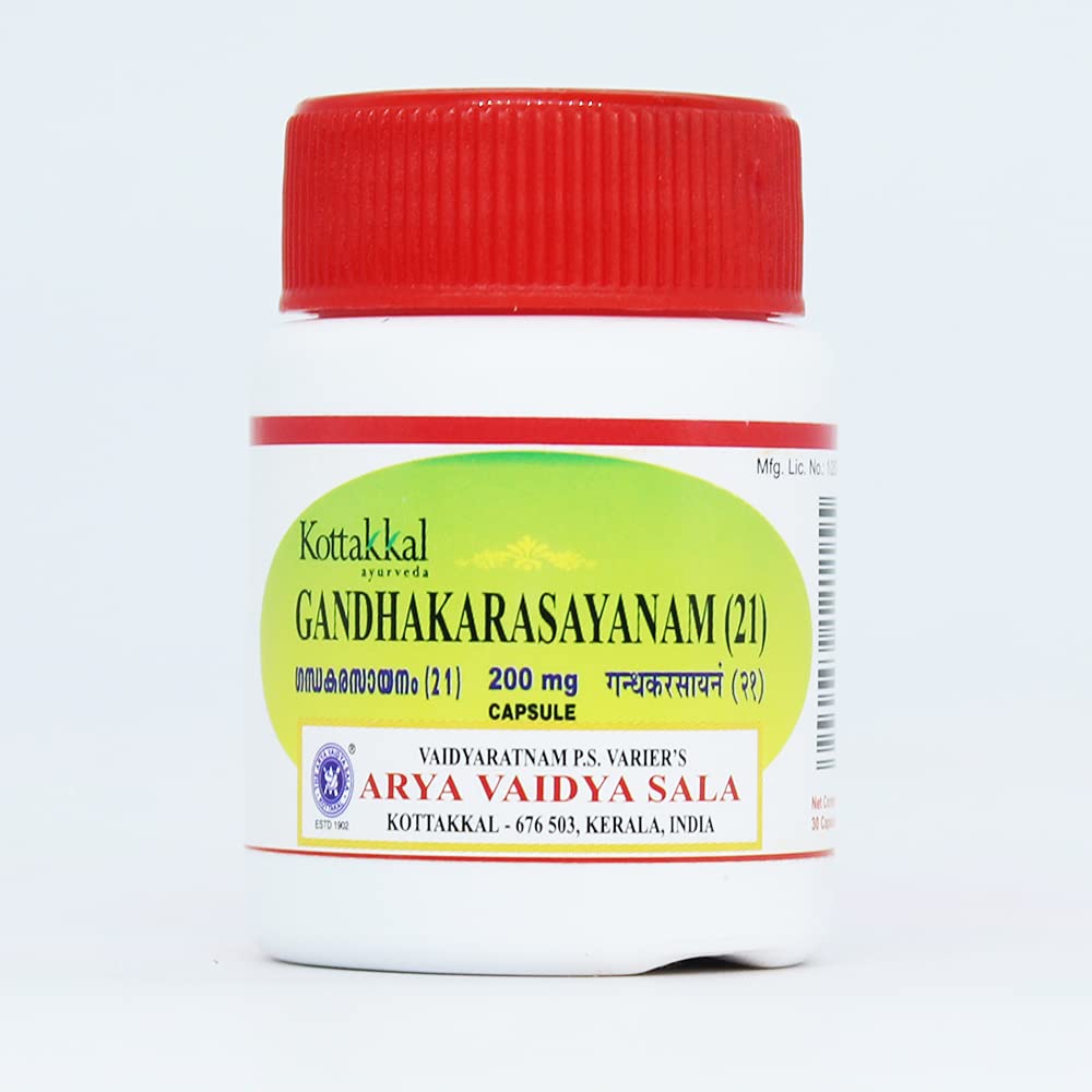 Kottakkal Ayurvedic Gandhakarasayanam (21) 30 Capsules