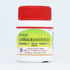 Kottakkal Ayurvedic Gandhakarasayanam (21) 30 Capsules