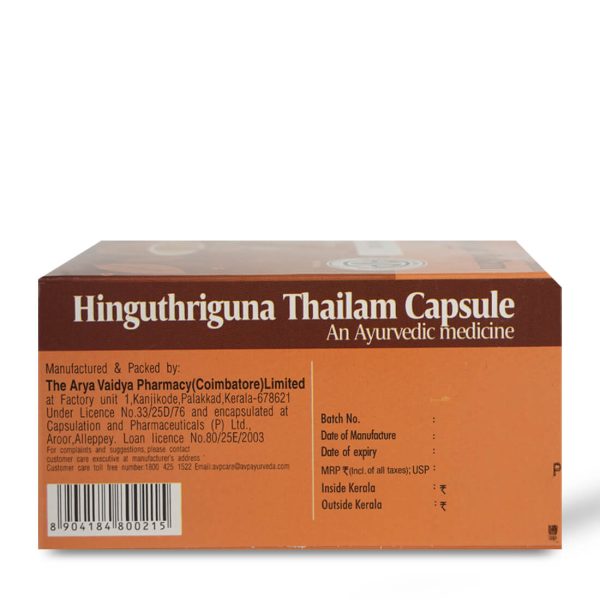 AVP Ayurvedic Hinguthriguna Thailam 100 Capsules