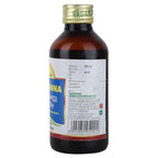 Nagarjuna Ayurvedic Murivenna Taila Oil