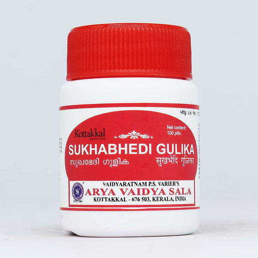 Kottakkal Ayurvedic Sukhabhedi Gulika 30 Tablets