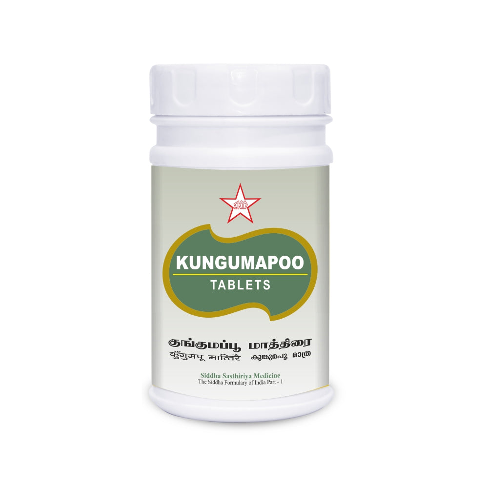 Skm Ayurveda Kungumapoo 100mgm Tablets