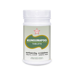 Skm Ayurveda Kungumapoo 100mgm 50 Tablets & 500 Tablets